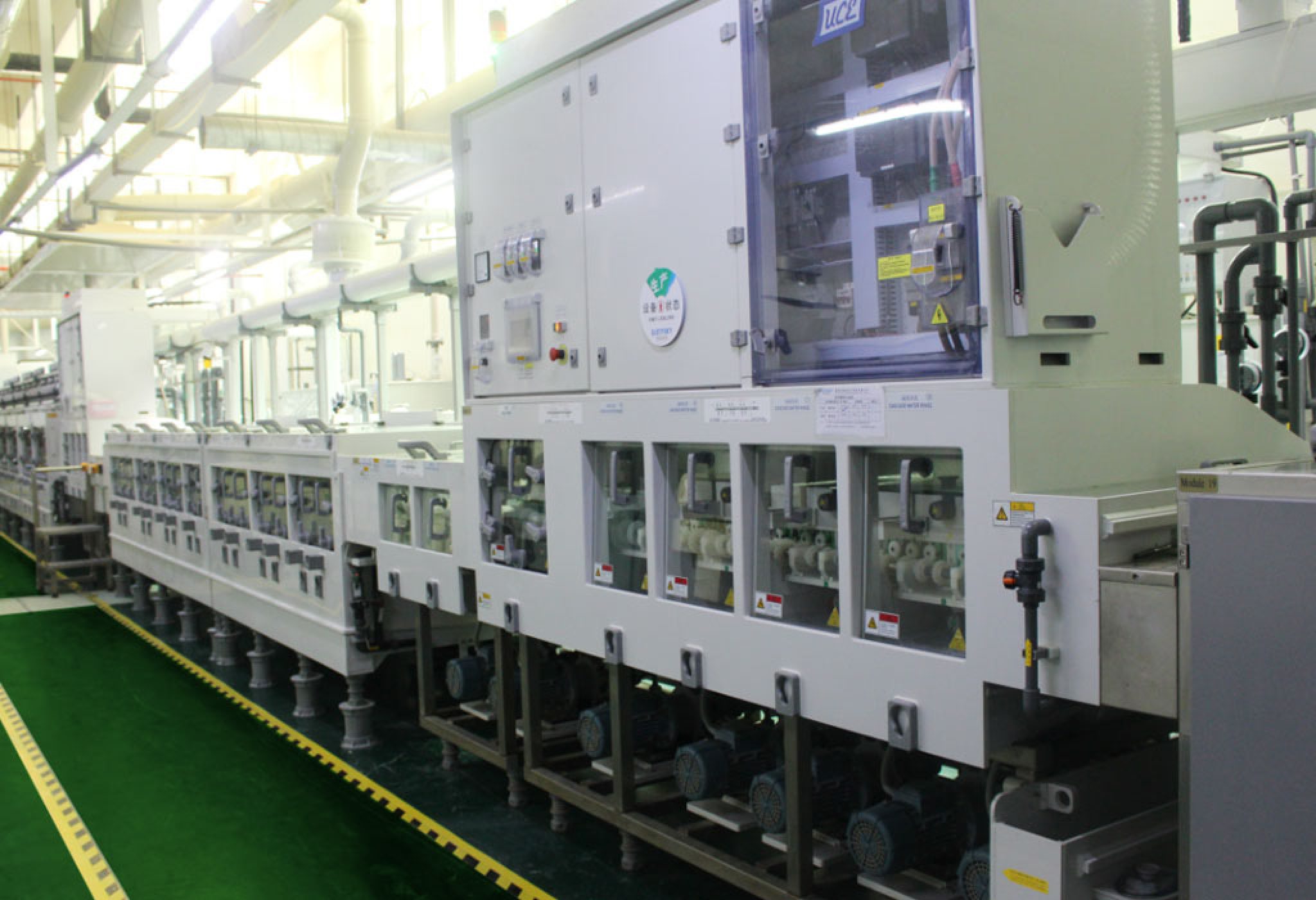 Metal Etching Manufacturing Line