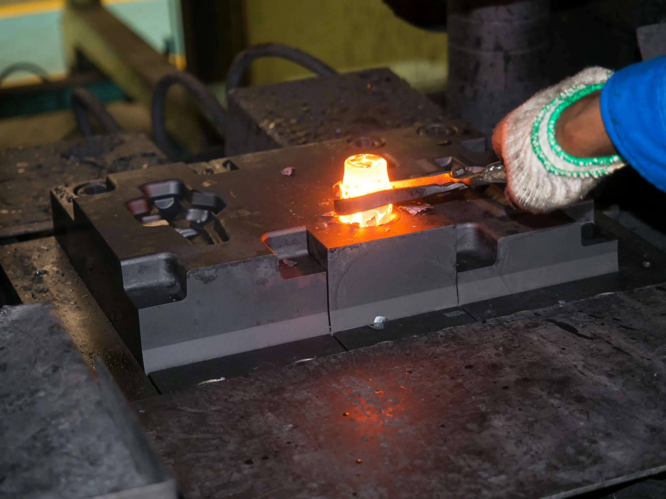 Heat Treatment Process