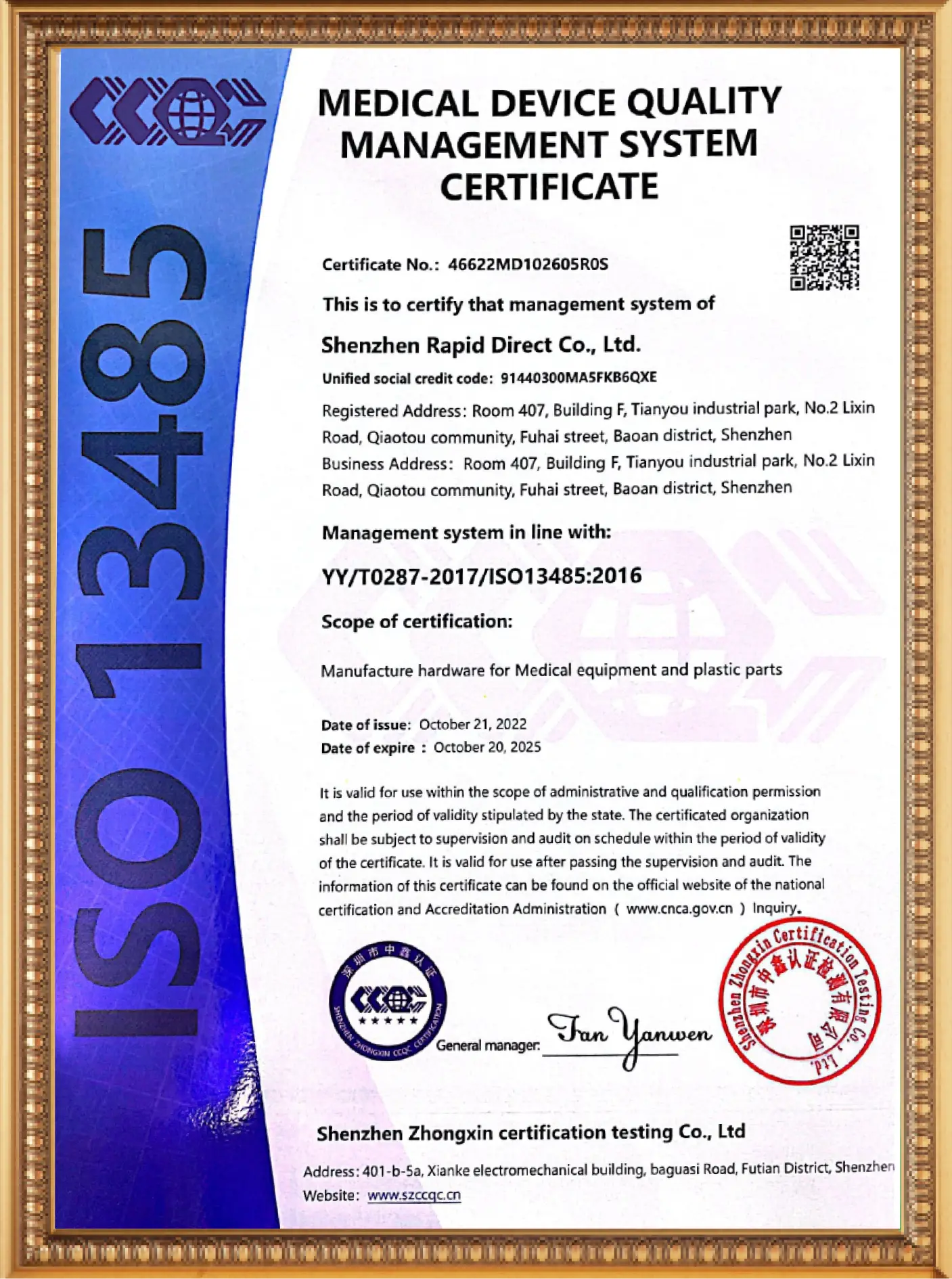 Quality Certifications
